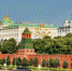 Всероссийский реестр стратегических программ развития субъектов РФ 2020 – 2021 - Оймяконский улус (район)