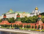 Всероссийский реестр стратегических программ развития субъектов РФ 2020 – 2021