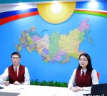 В добрый путь,