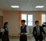 Фото страницы