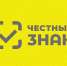 Об обязательной маркировке товаров средствами идентификации в системе «Честный знак» - Оймяконский улус (район)