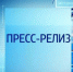 О порядке исправления реестровых ошибок - Оймяконский улус (район)