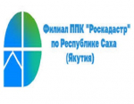 Эксперты регионального Роскадастра рассказали о порядке выдачи и сроках хранения невостребованных документов